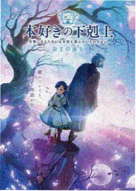 海贼王 新世界 99视频在线观看